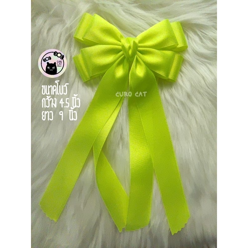 โบว์สีนีออน รุ่นหางยาว ติดผม ตกแต่งเสื้อผ้า - รูปที่ 3