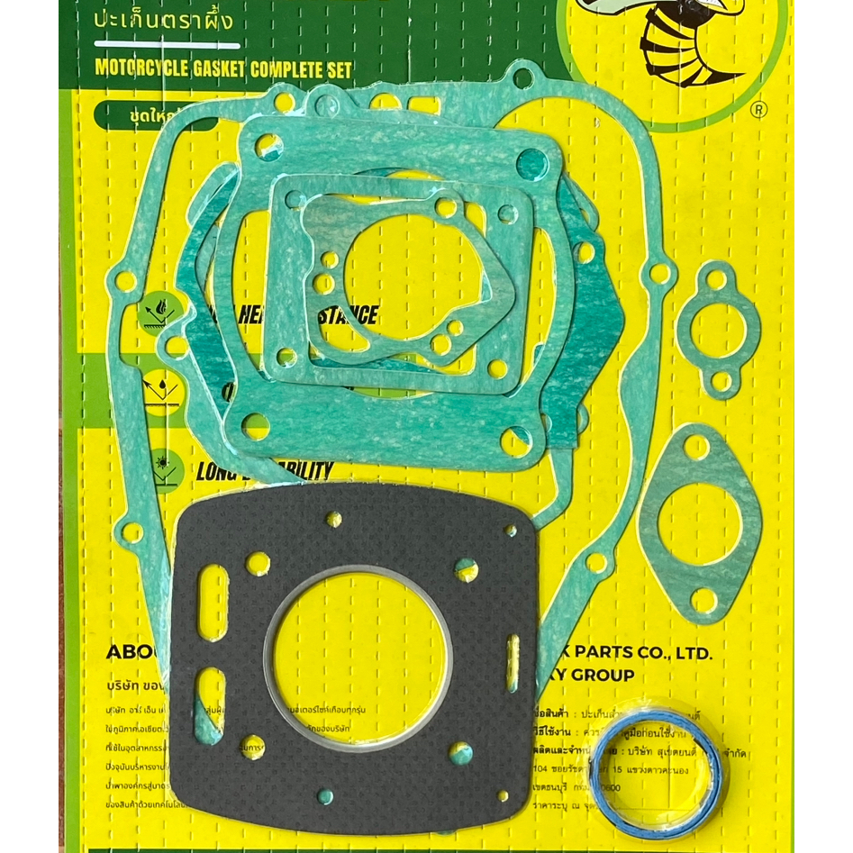 ปะเก็นตราผึ้ง อาร์แซด125 ชุดใหญ่ Bee Gasket RZ125 Complete Set