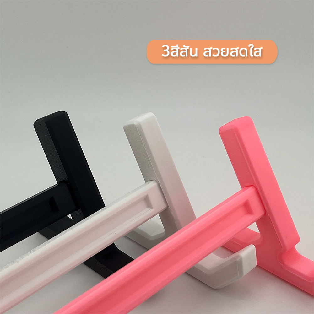 ที่ตั้งคีย์บอร์ด แท่นวาง Keyboard Stand ถอดประกอบได้ สีสันสดใส