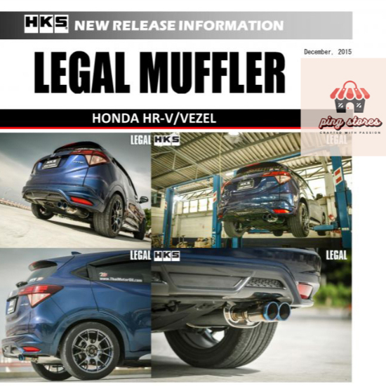 ท่อ HKS Honda HR-V ปลายTitaคู่ เครื่อง L15B R18ZF