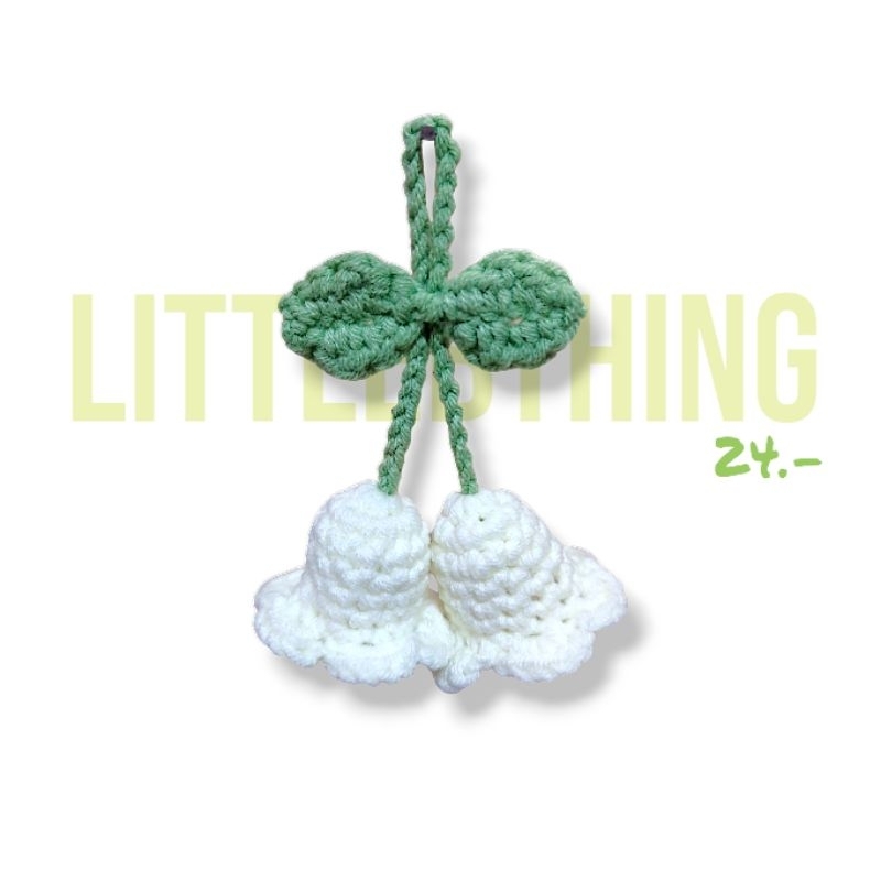 ดอกไม้ประดับกระเป๋า  Lily of the valley