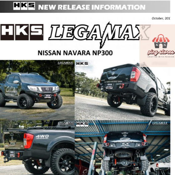 ท่อ HKS Nissan Navara ปลายCarbon เครื่อง YD25DDTI