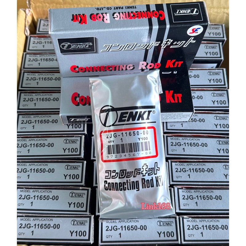 ก้านสูบ Y-100 TENKI ของแท้พร้อมจัดส่ง