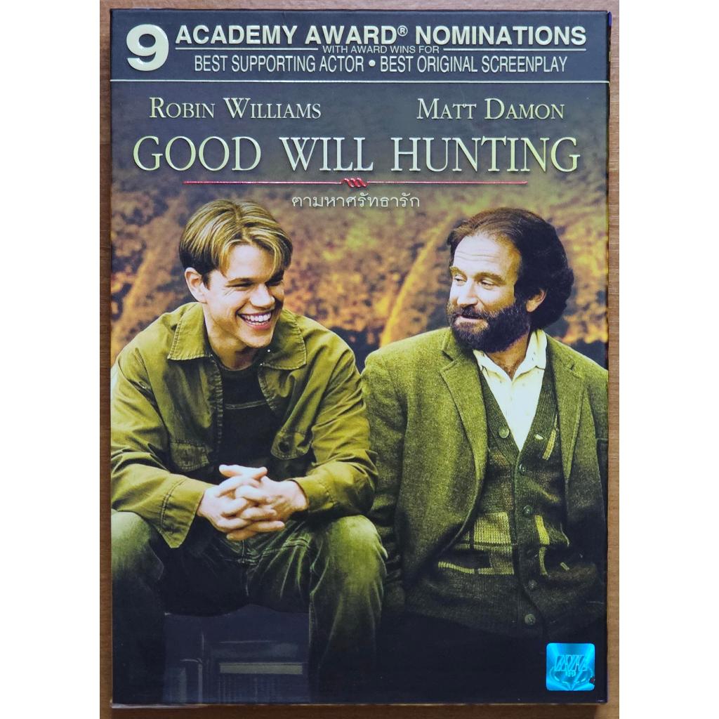 [DVD แผ่นแท้] Good Will Hunting / ตามหาศรัทธารัก (มือสอง)