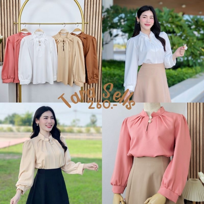 TR3 เสื้อแขนยาวสีพื้น ผ้าโฟร์เวย์