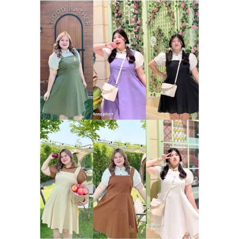 ชุดสาวอวบ เซ็ทเอี้ยมเกาหลี เกาใจ