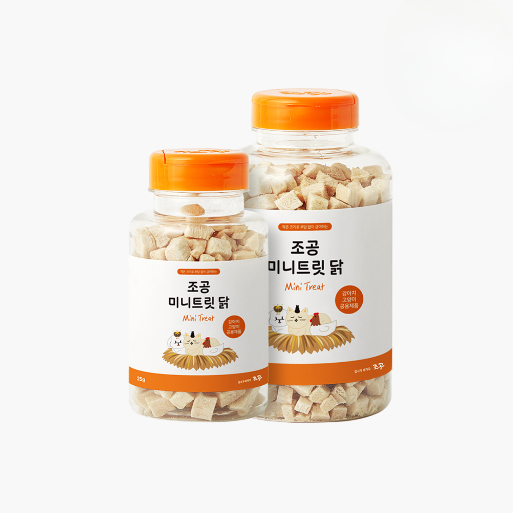 Chogong - Mini Treat (Chicken)