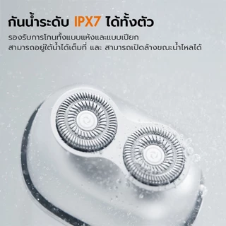 【New Arrival】Gaabor มีดโกนไฟฟ้าสำหรับผู้ชายแบบมินิ ชาร์จผ่าน USB ล้างได้ทั้งเครื่อง พกพาสะดวก พร้อมแปรงทำความสะอาดER-T01