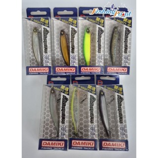 เหยื่อปลอม Damiki Axe serpent 75SP (suspend)