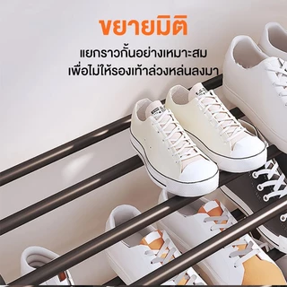 BONBOX ชั้นวางรองเท้า ชั้นวางรองเท้าแบบโครงเหล็ก ที่เก็บรองเท้า อุปกรณ์จัดเก็บอเนกประสงค์ BFS22120