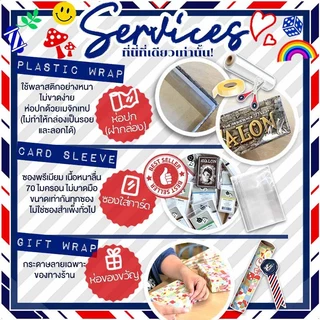 [ของแท้][สินค้าขายดี] Exploding Kittens Party Pack EN ห่อของขวัญฟรี [Boardgame]