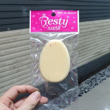 Camella Sponge Puff (ทรงไข่) พัฟแป้ง พัฟสำหรับแต่งหน้าสปองค์ ขนาดใหญ่พิเศษยอดนิยมของช่างแต่งหน้า (แพ็คเกจใหม่)
