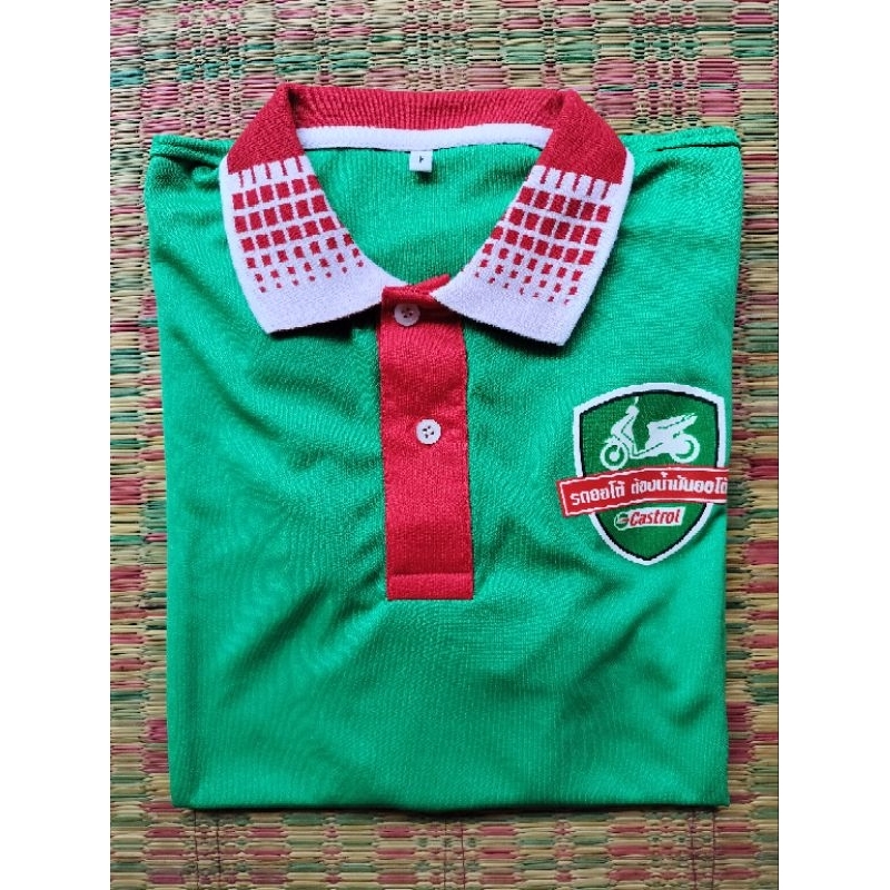 เสื้อเซอร์วิส น้ำมันเครื่อง Castrol