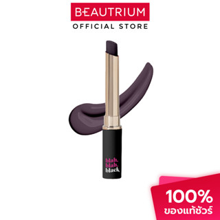 SUPERSHADES Blah Blah Black ลิปบาล์ม 3g