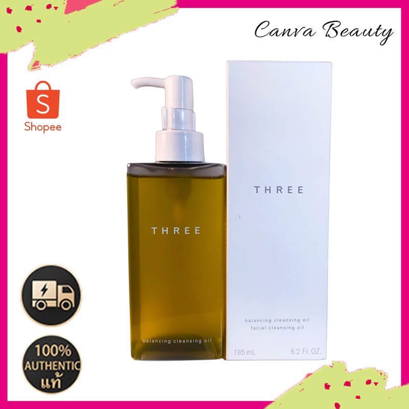 แท้100% THREE Balancing Cleansing Oil R คลีนซิ่ง ออยล์ ผลิตภันฑ์ทำความสะอาดผิวหน้า