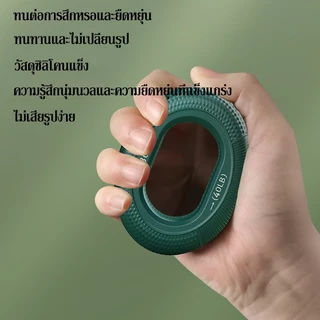 บริหารนิ้วมือ ที่บีบมือออกกําลังกาย ที่บีบมือ เครื่องบริหารมือ ออกกำลังกายมือ ป้องกันนิ้วชา ยางยืดบริหารมือ อุปกรณ์ฝึกคว