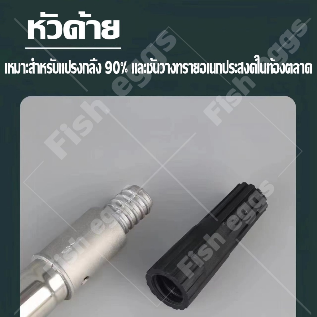 ความยาวพับเก็บได้ตามใจประสงค์ ด้ามต่อลูกกลิ้งทาสี ลูกกลิ้งทาสี ด้ามลูกกลิ้ง ลูกกลิ้งทาสี ด้ามลูกกลิ้ง ลูกกลิ้งทาสี - รูปที่ 6