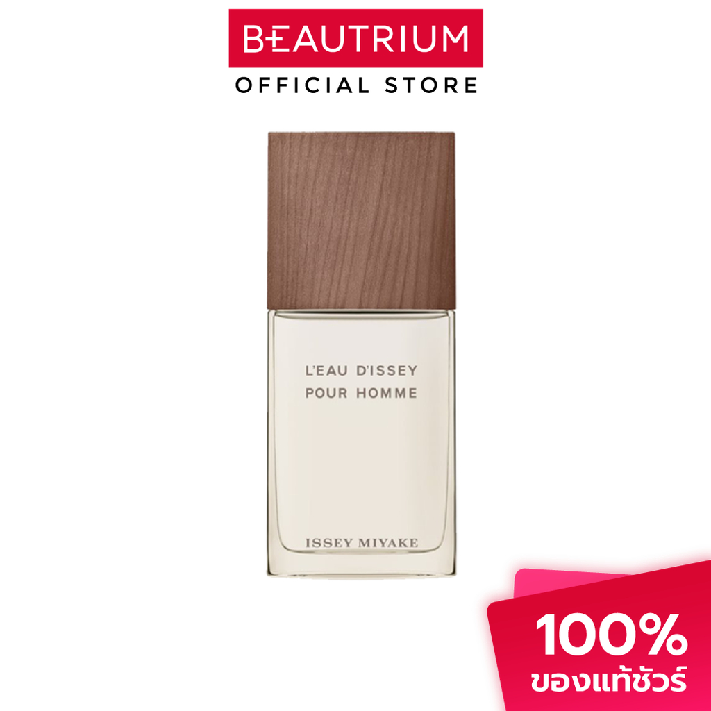 [Clearance Sale] ISSEY MIYAKE L'Eau D'Issey Pour Homme Vetiver Intense EDT น้ำหอม 100ml