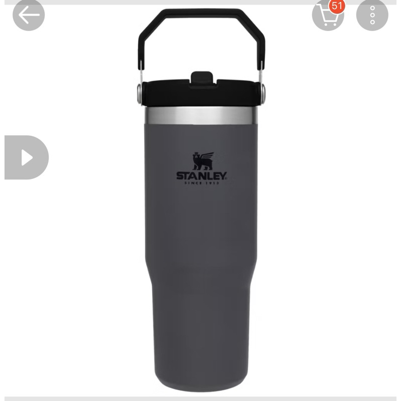 แก้วน้ำ stanley iceflip flow straw 30oz