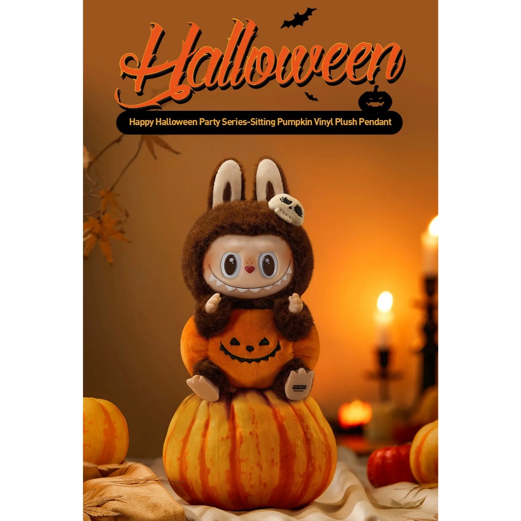 Labubu Halloween พร้อมส่ง Happy Halloween Party Series ของขวัญ ของสะสม พวงกุญแจ ของขวัญปีใหม่ ของฝาก จับฉลาก