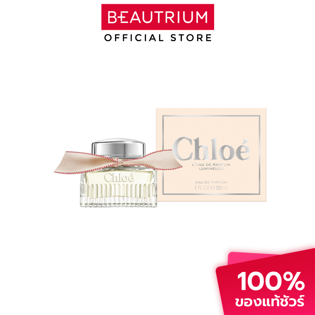 CHLOE Signature Lumineuse EDP น้ำหอม 30ml