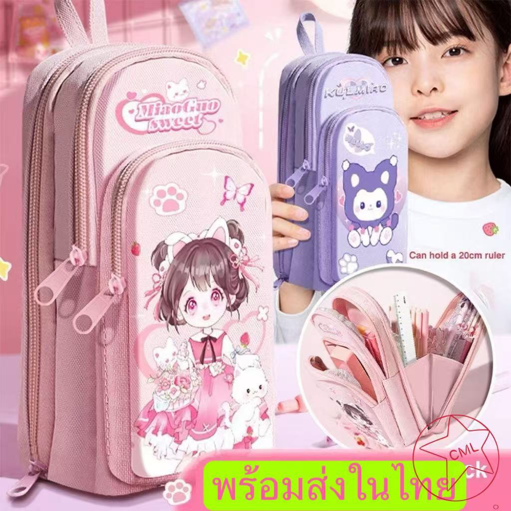 พร้อมส่งกล่องดินสอ กระเป๋าดินสอ ทรงกระเป๋าเป้ มีหูหิ้ว จุเยอะ ลายน่ารักPC113