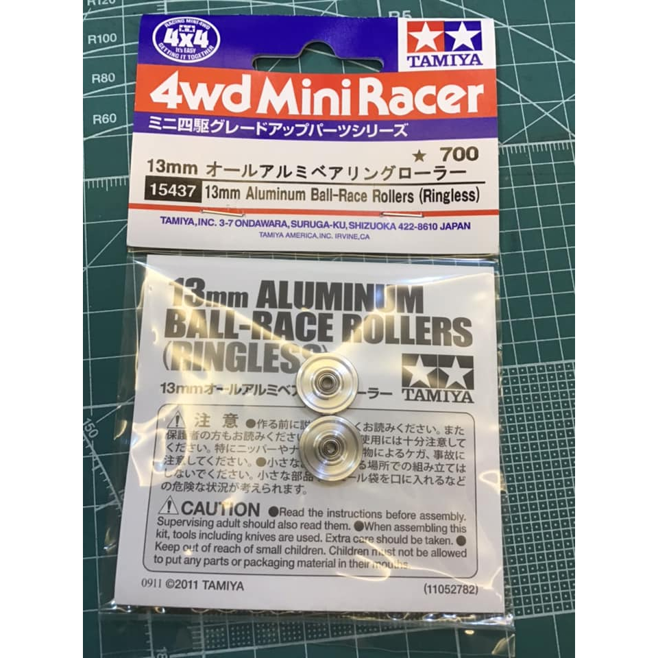 โรลตัน 13mm "สีเงิน" Tamiya 15437 - 13mm Aluminum Ball-Race Rollers (Ringless)