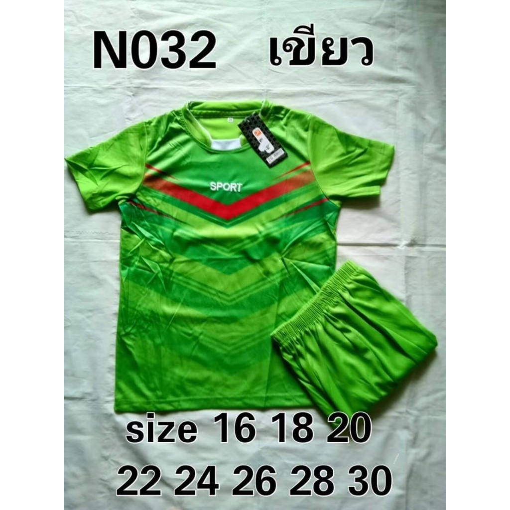 ชุดกีฬาเด็กได้ทั้งเสื้อทั้งกางเกงใส่ได้ทั้งผู้หญิงผู้ชายเน รูปที่ 4