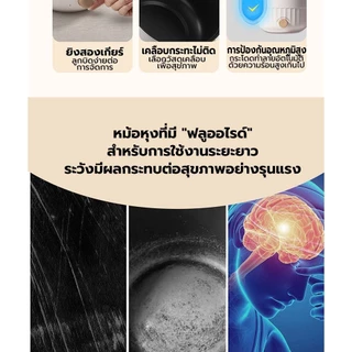 KENTO LITE หม้อไฟฟ้าอเนกประสงค์ 1.8 ลิตร มาพร้อมลังถึงนึ่ง สำหรับ 3-4 คน ทำความร้อนได้เร็ว ใช้ทอด ต้ม นึ่ง ผัด ได้