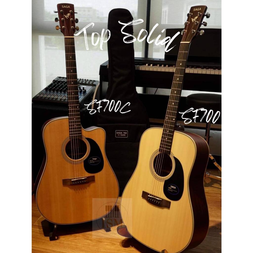 "Top Solid" SAGA กีต้าร์โปร่ง 41" Acoustic Guitar 41" รุ่น SF700 & SF700C ไปพร้อมของเยอะมาก