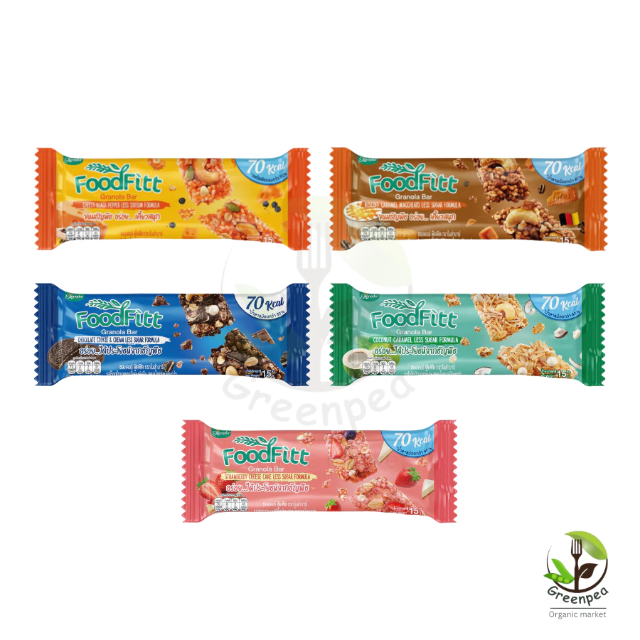 Xongdur FoodFitt Granola Bar กราโนล่าบาร์ 5 รสชาติ ขนาด 15 กรัม เคี้ยวสนุก แคลน้อย ธัญพืชอัดแท่ง ซองเดอร์