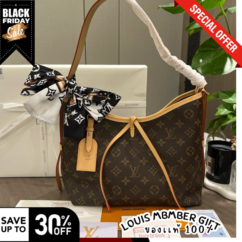 ของเเท้100% Vip Premium Gift สมณาคุณห้องVIP ใส่บินได้ร้านเราเช็คได้