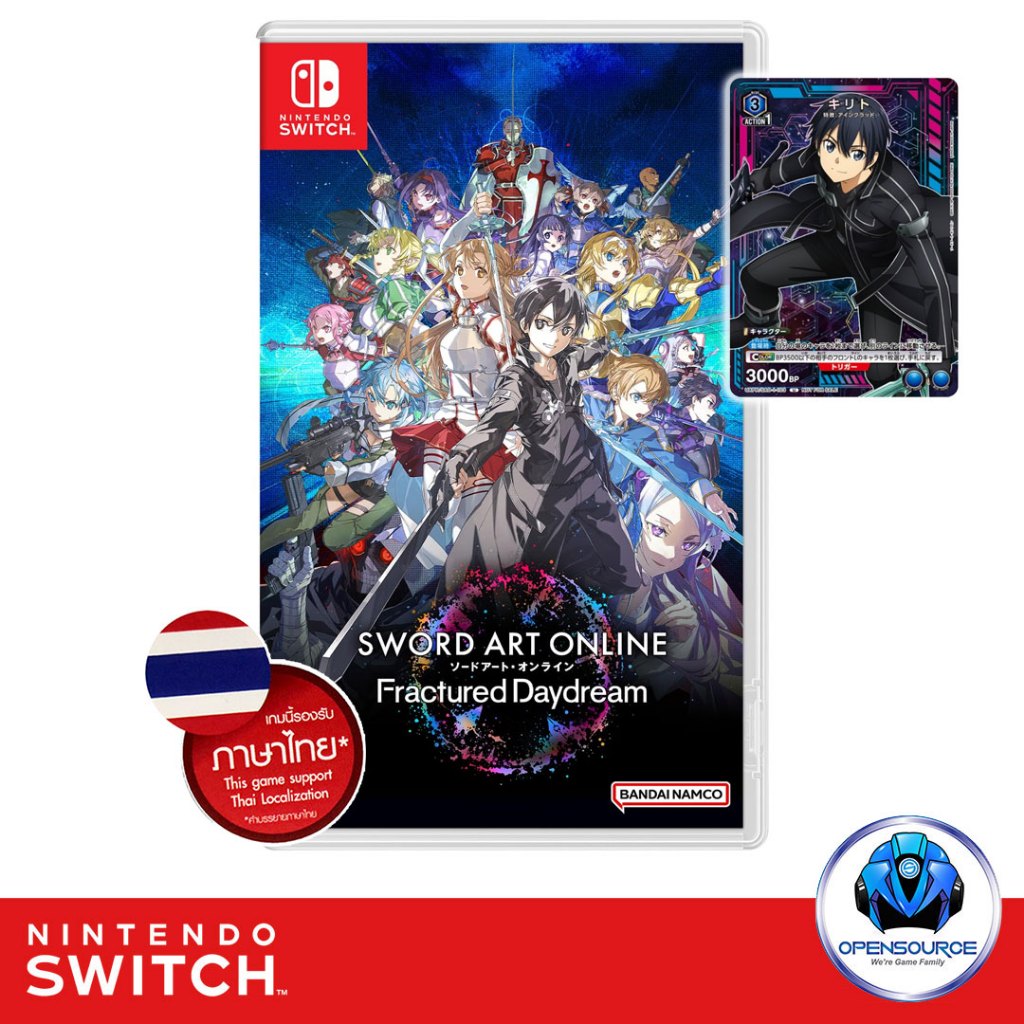 [พร้อมส่ง]Nintendo: Sword Art Online Fractured Daydream (ASIA EN/JP/THAI) - Nintendo Switch