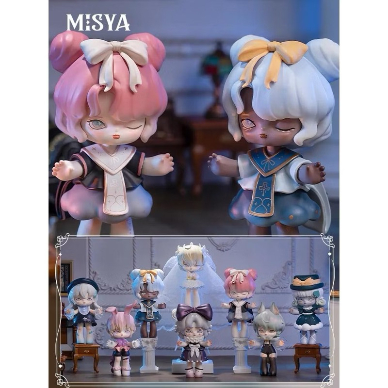 (กล่องสุ่มพร้อมส่ง) Misya Incredible Mansion Seires