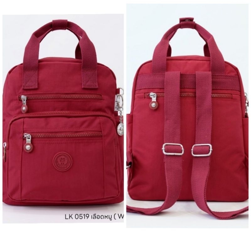 👛👜👝กระเป๋าเป้+หิ้วได้ ผ้าร่ม รุ่น LK-0519 (ไซส์ใหญ่) ขนาดฐานกระเป๋า 10"  (สูง 12") มีทั้งหมด 5 ซิป