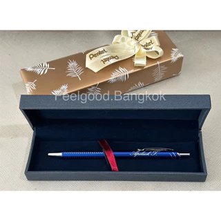 สลักชื่อฟรี Pentel รุ่น Energel Alloy Slim