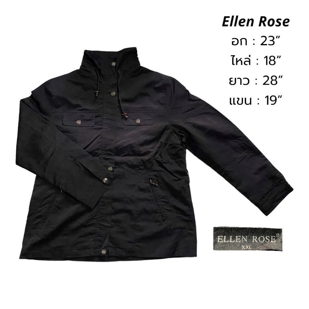 เสื้อแจ็คเก็ต แบรนด์ Ellen Rose