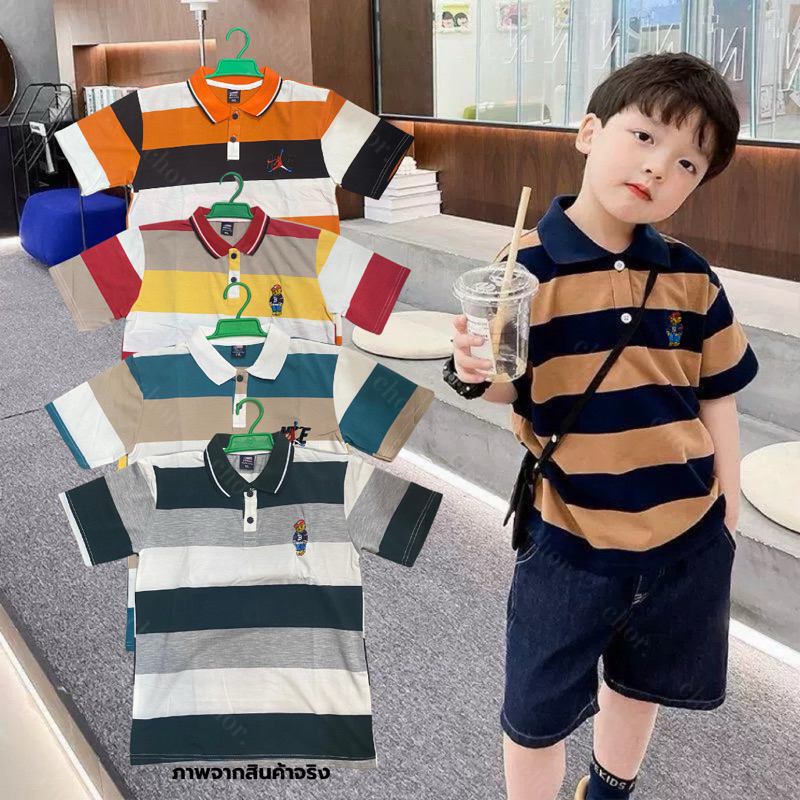 Chor kids เสื้อยืด( คอปก)สำหรับเด็ก คละสี ผ้านุ่ม สวมใส่สบาย ลายทางสีสดใส