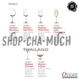 -1 ออเดอร์/ 1 ใบ- แก้วไวน์/ค็อกเทล Madison Series Ocean โอเช…