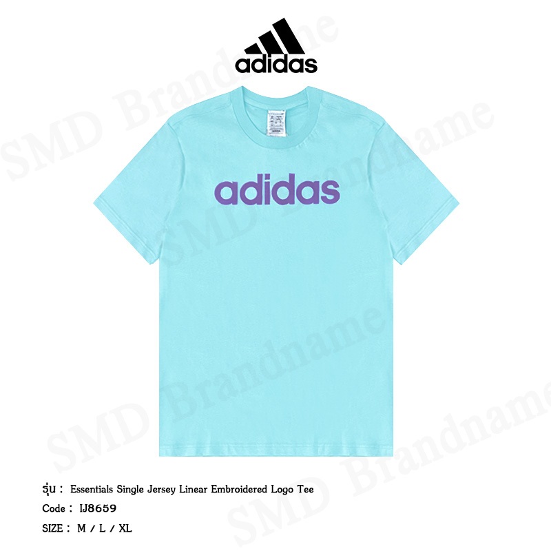 Adidas เสื้อยืดคอกลม รุ่น Essentials Single Jersey Linear Embroidered Logo Tee Code: IJ8659