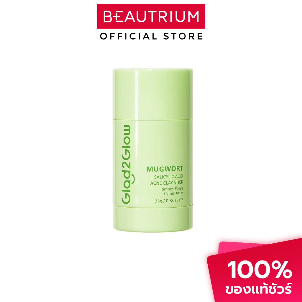 GLAD2GLOW Mugwort Salicylic Acid Acne Clay Stick มาส์กโคลน 25g
