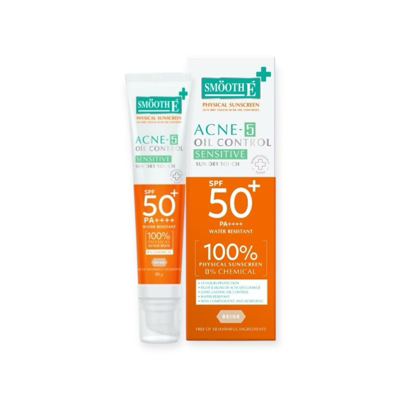Smooth E Sun Dry Touch SPF50+ PA++++ 15 g. กันแดดไร้เคมี ลดสิว คุมมัน 12 ชม.สีเบจ สมูทอี