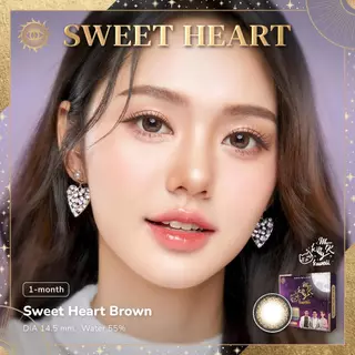 SWEET HEART BROWN [ Kitty Kawaii Lens Official] สีน้ำตาลอมชมพู - คอนแทคเลนส์สายมู MTK