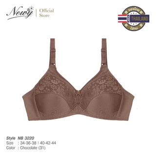 NEWY BRA 3220 *บราในตำนาน* บราไร้โครง ยกทรงแบรนด์ไทย รุ่นอัพเกรด!! ฟองบาง3มิล ตกแต่งลูกไม้