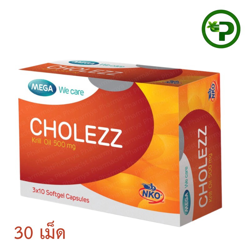 Mega We Care Cholezz 500 mg 30 แคปซูล