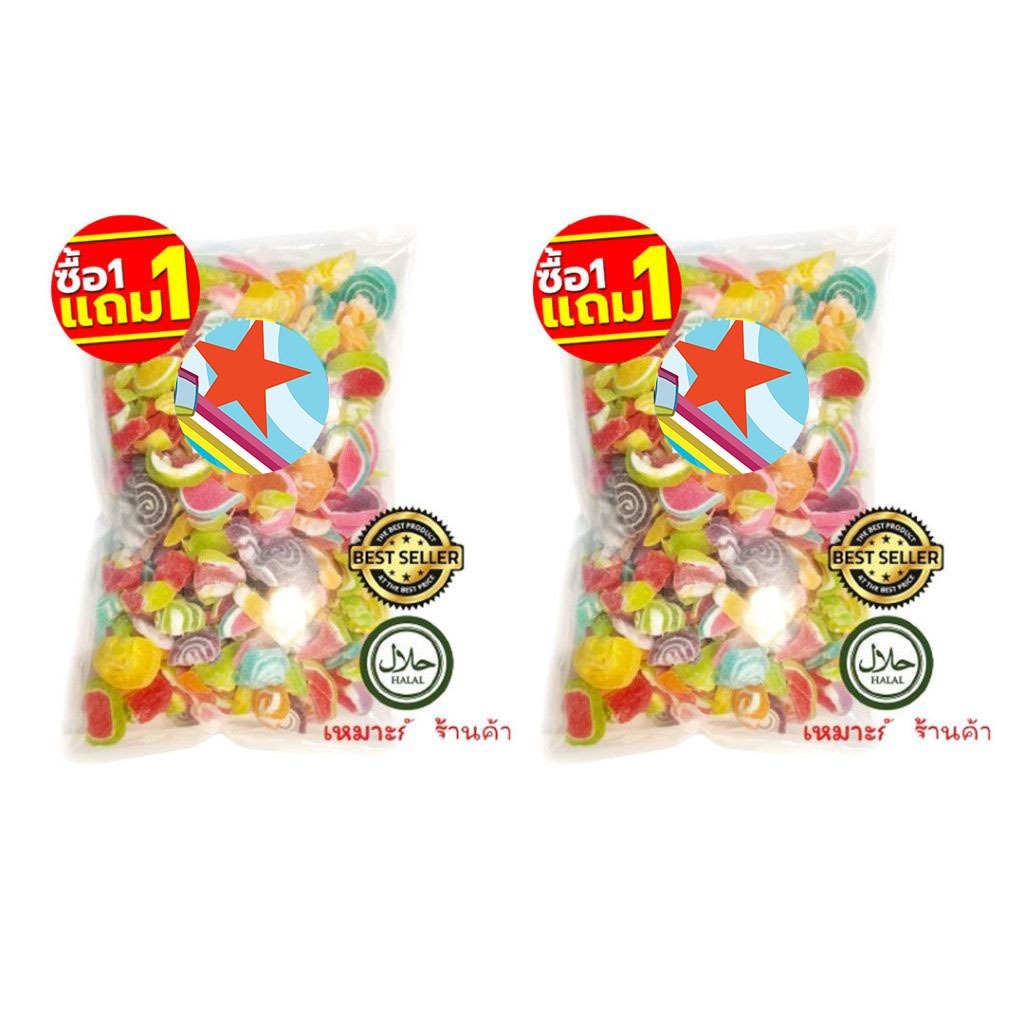 [ส่งฟรี] #ซื้อ 1 แถม 1💥| Myjelly 500กรัม เศษขนมกัมมี่เยลลี่มาร์ชแมลโลว์ เศษหัวท้ายขอบ ไม่สวยแต่นุ่มอร่อย [รวมรสผลไม้]