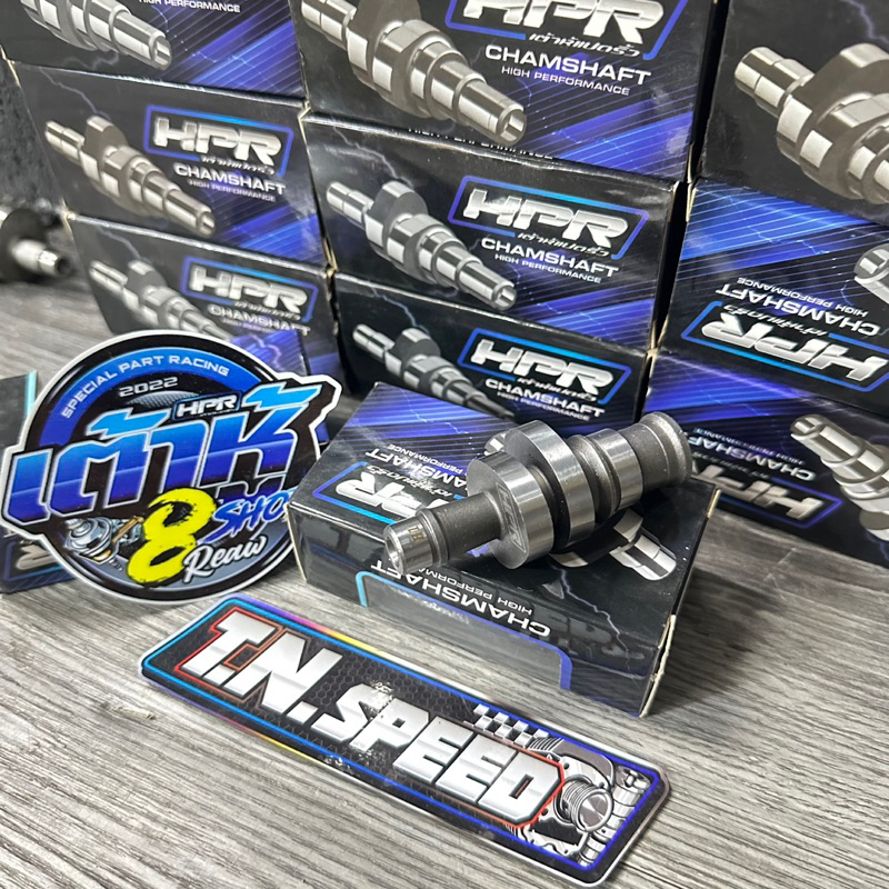 แคมแต่งเต้าหู้แปดริ้ว(HPR) เวฟ110i(2011-2020) งานเต้าหู้แปดริ้วแท้100% - รูปที่ 2