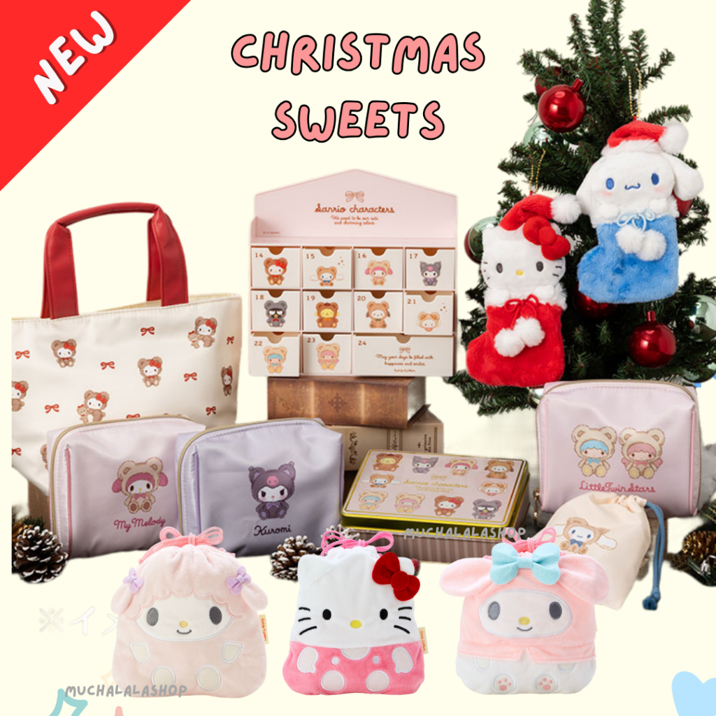 [New*พร้อมส่ง] Christmas  sweets  กระเป๋าใส่ของ และ ถุงหูรูด มีขนมแถมทุกถุงนะคะ