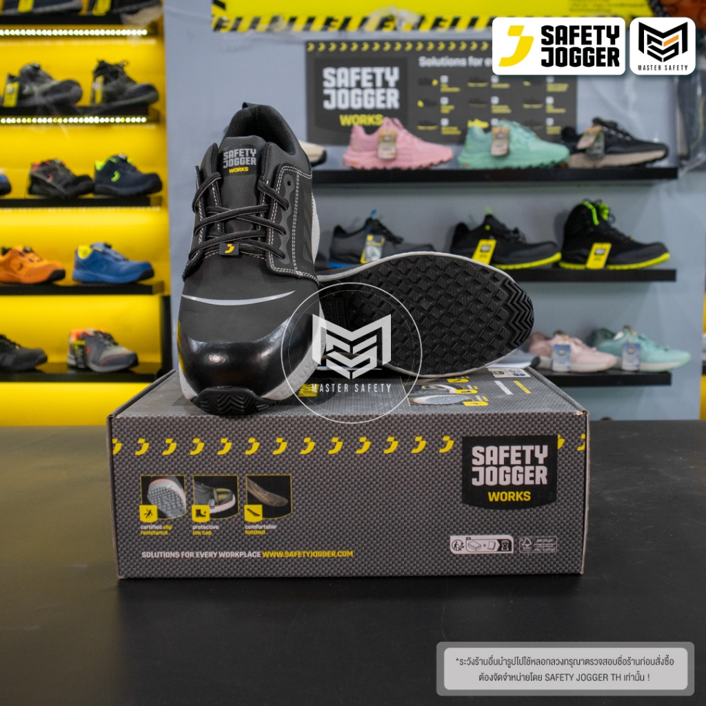 Safety Jogger حذاء سلامة ROCKET81 S1P بمقدمة مركبة — صورة 5