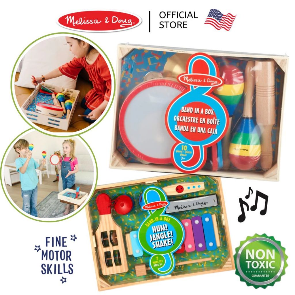 (ของแท้ USA)ชุดเครื่องดนตรีเด็ก มาราคัส กลอง Xylophone เมาท์ออแกน ไซโลโฟน Band-in-a-Box ของเล่นดนตรี